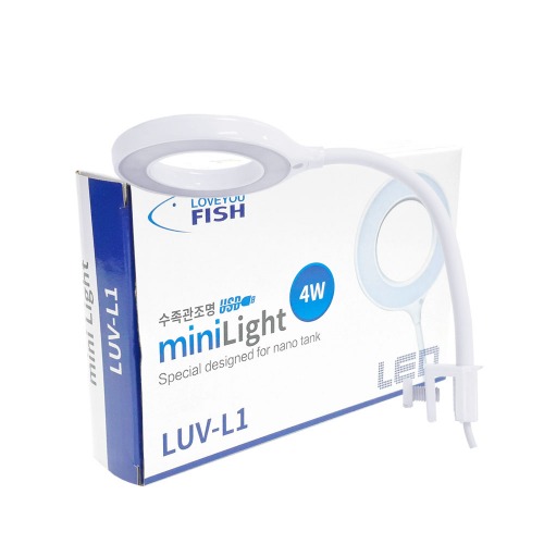 러브유피쉬 수족관 LED 미니조명 LUV-L1