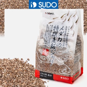 SUDO 메다카 특제맥반자갈 2.5kg (S-1114)